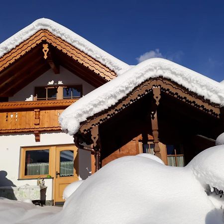 Landhaus Granat ไมย์อาโฮเฟิน ภายนอก รูปภาพ